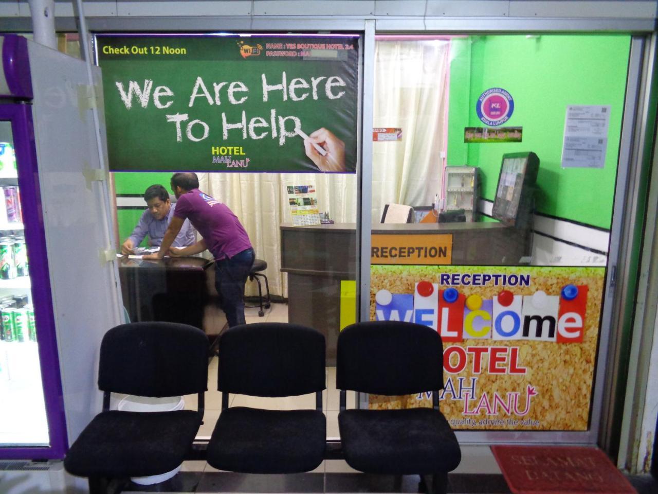 Hotel Mah Lanu Kuala Lumpur Eksteriør billede